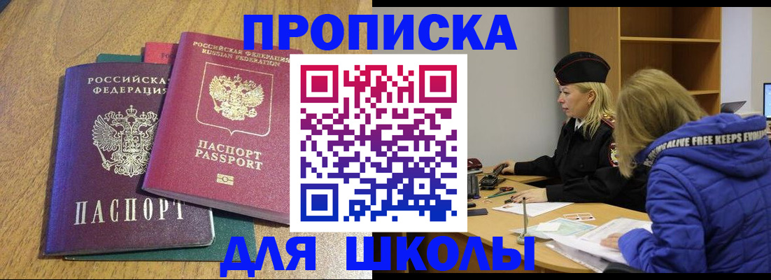 форма 3 в Ясногорске