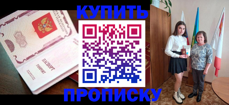 форма 3 в Ясногорске